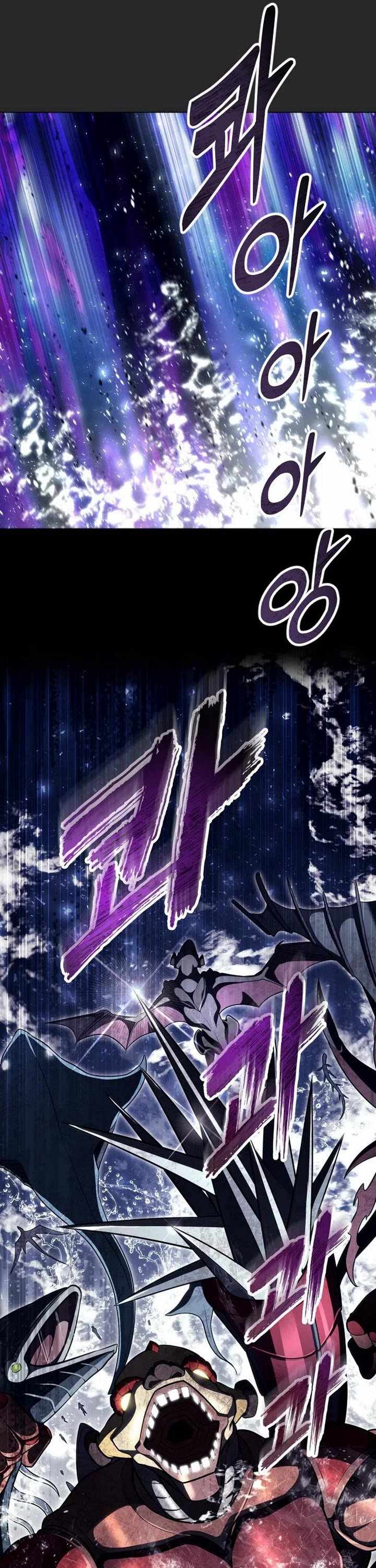 Urek Mazino Chapter 67-eng-li - Page 45