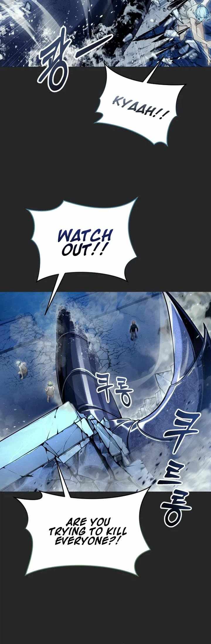 Urek Mazino Chapter 67-eng-li - Page 9