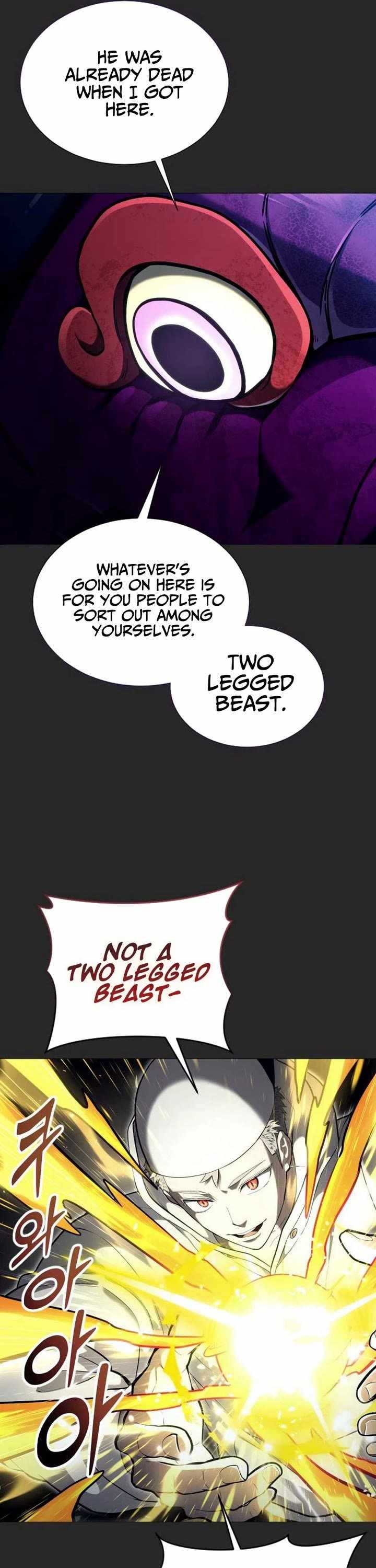 Urek Mazino Chapter 67-eng-li - Page 5