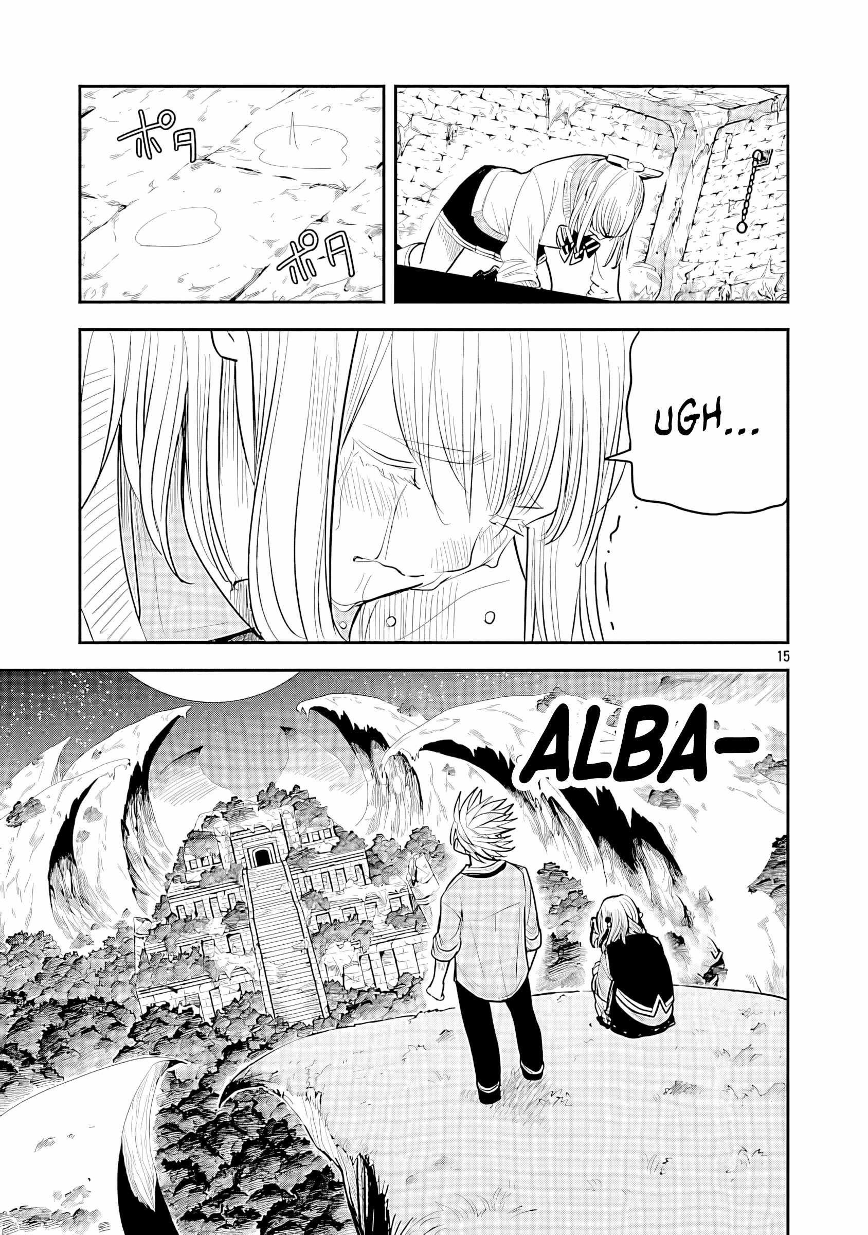 The Strongest Villain, Who Had Hidden Himself Deep in the Mountains to Escape His Downfall, Is Dragged Back Into the Spotlight by the Heroine He Once Saved. Chapter 16-eng-li - Page 19