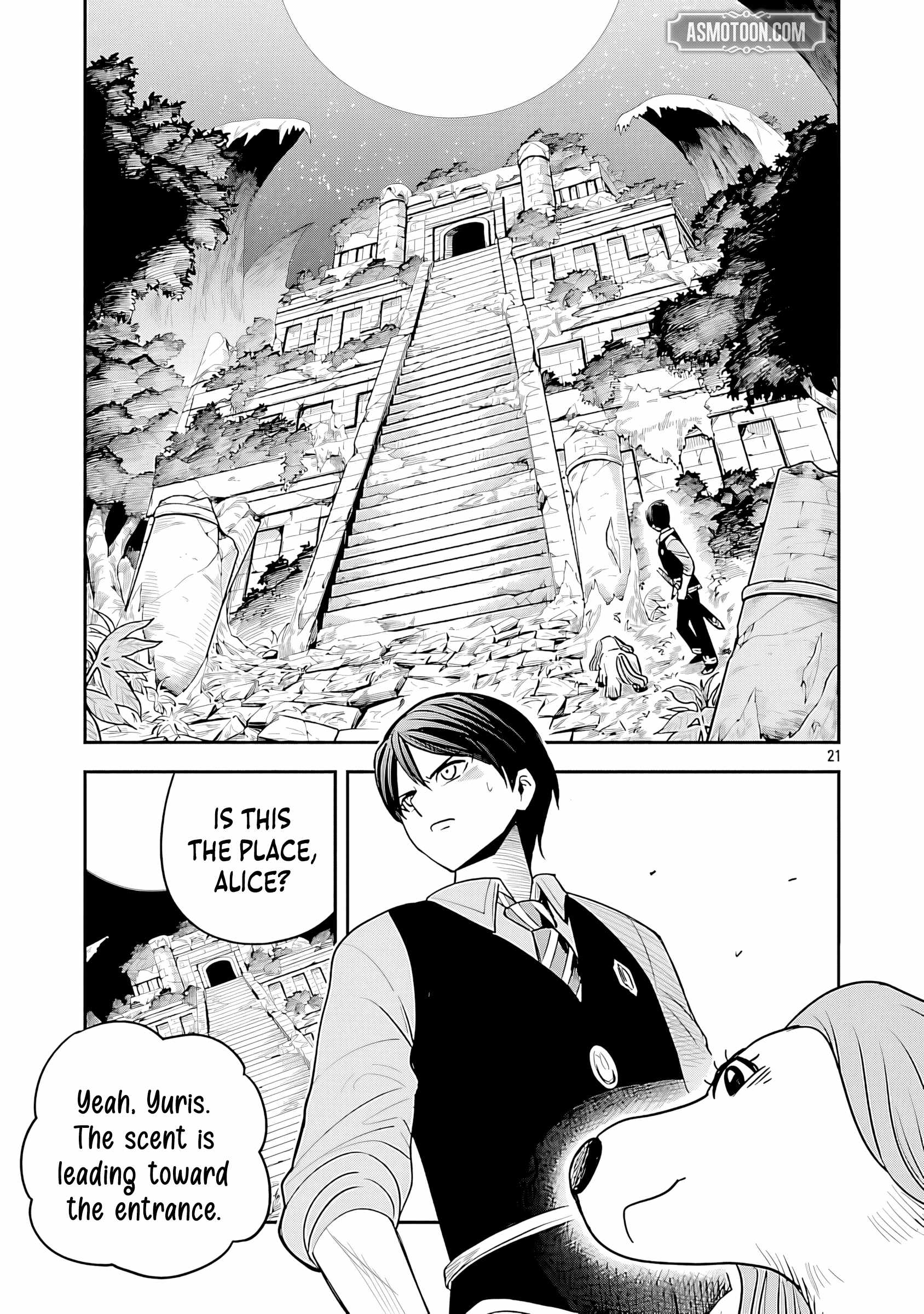 The Strongest Villain, Who Had Hidden Himself Deep in the Mountains to Escape His Downfall, Is Dragged Back Into the Spotlight by the Heroine He Once Saved. Chapter 16-eng-li - Page 25
