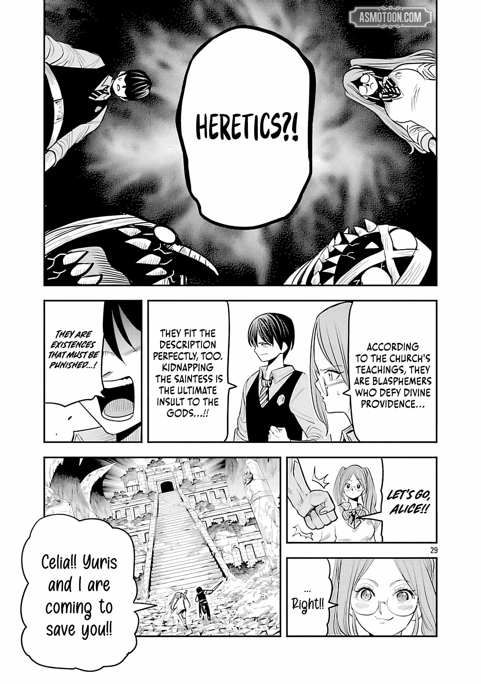 The Strongest Villain, Who Had Hidden Himself Deep in the Mountains to Escape His Downfall, Is Dragged Back Into the Spotlight by the Heroine He Once Saved. Chapter 16-eng-li - Page 33