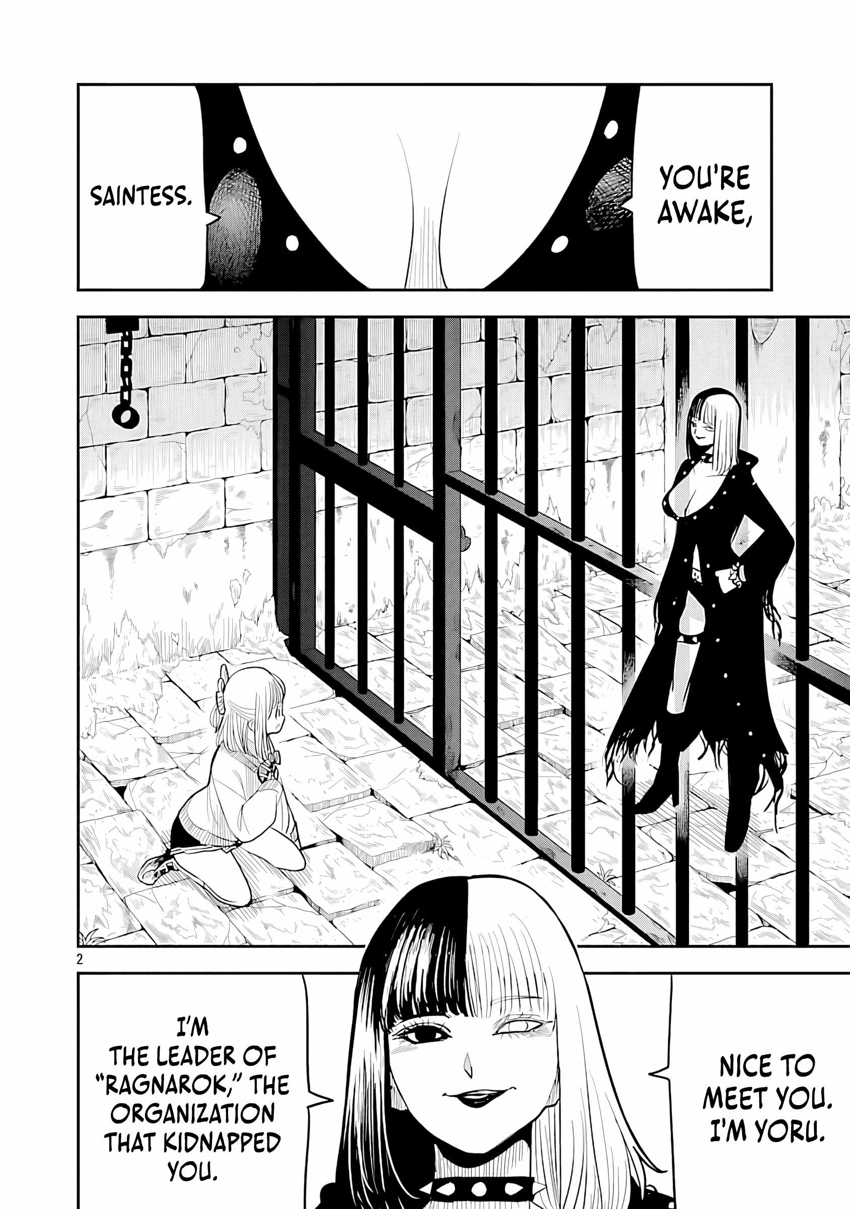 The Strongest Villain, Who Had Hidden Himself Deep in the Mountains to Escape His Downfall, Is Dragged Back Into the Spotlight by the Heroine He Once Saved. Chapter 16-eng-li - Page 6