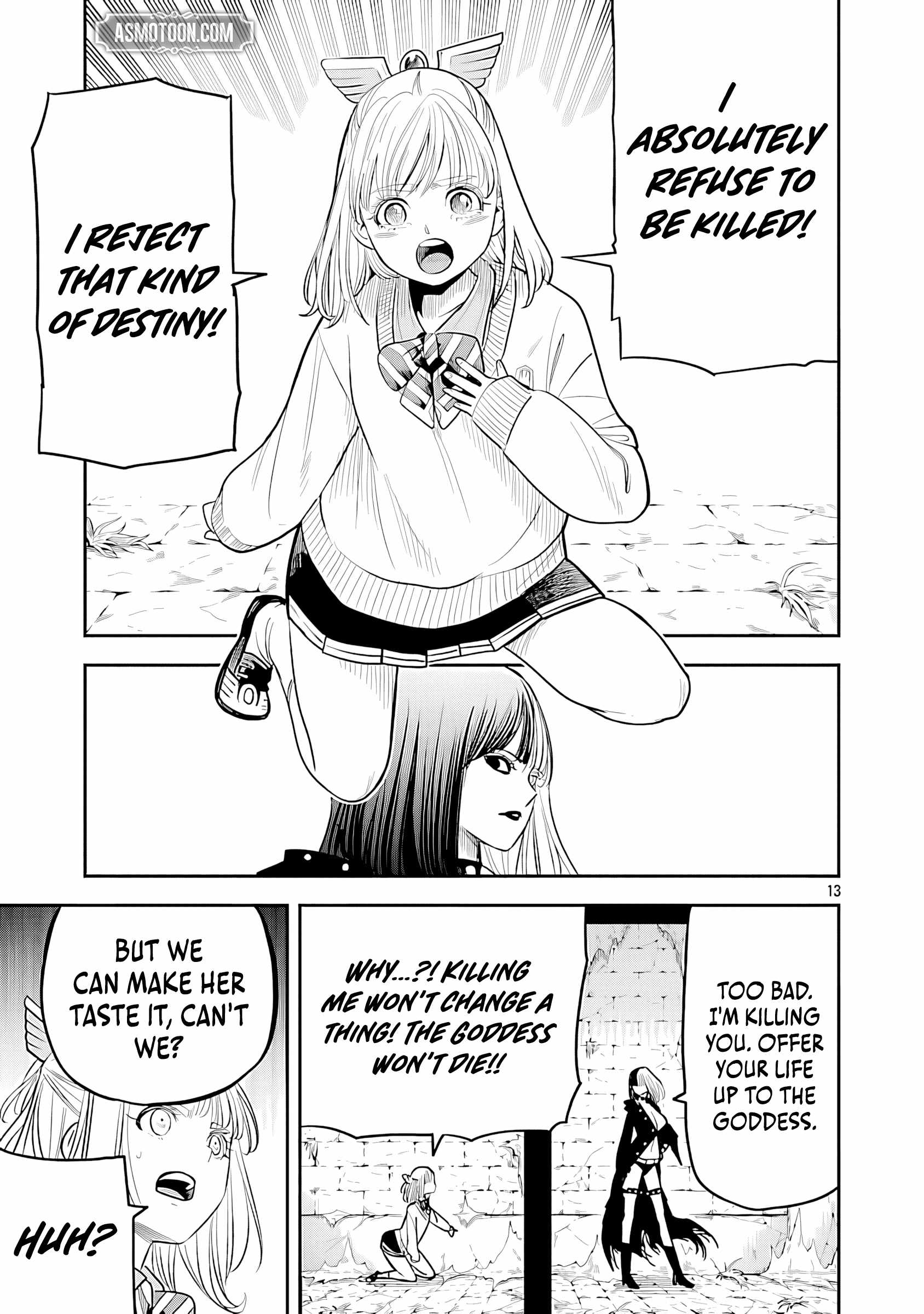 The Strongest Villain, Who Had Hidden Himself Deep in the Mountains to Escape His Downfall, Is Dragged Back Into the Spotlight by the Heroine He Once Saved. Chapter 16-eng-li - Page 17