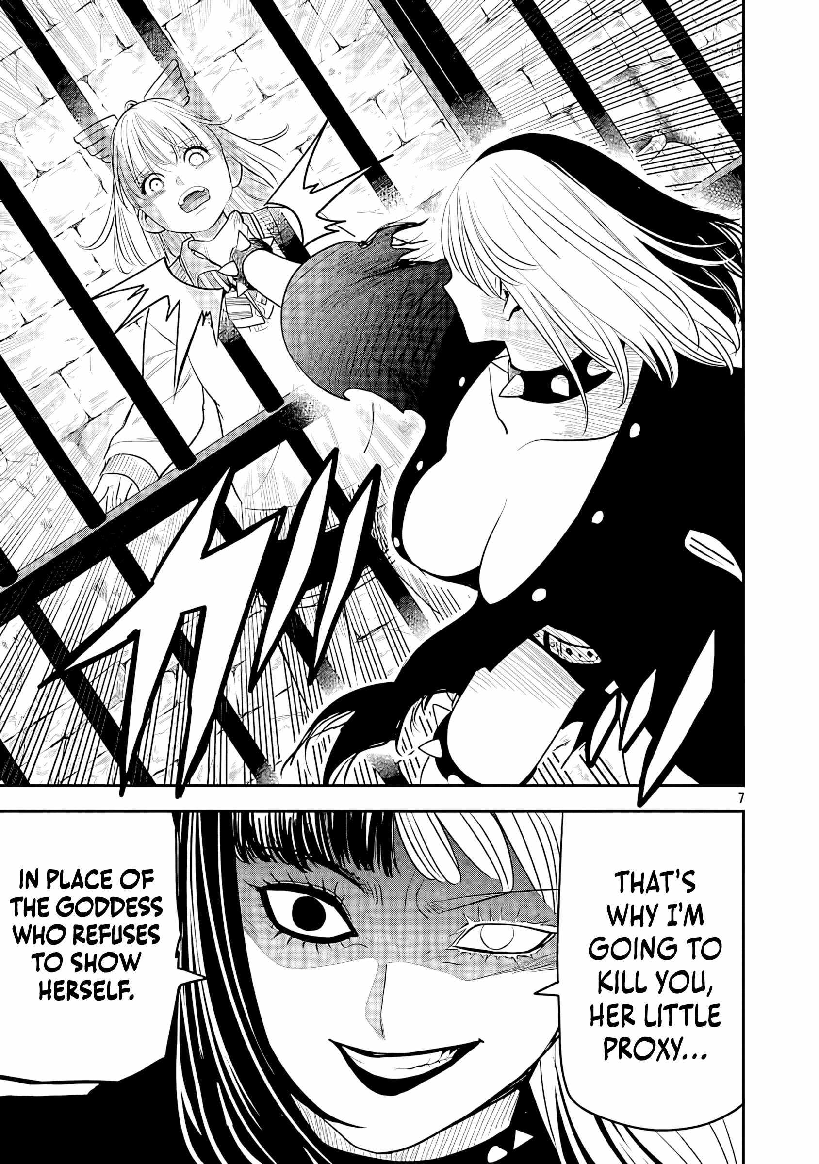 The Strongest Villain, Who Had Hidden Himself Deep in the Mountains to Escape His Downfall, Is Dragged Back Into the Spotlight by the Heroine He Once Saved. Chapter 16-eng-li - Page 11