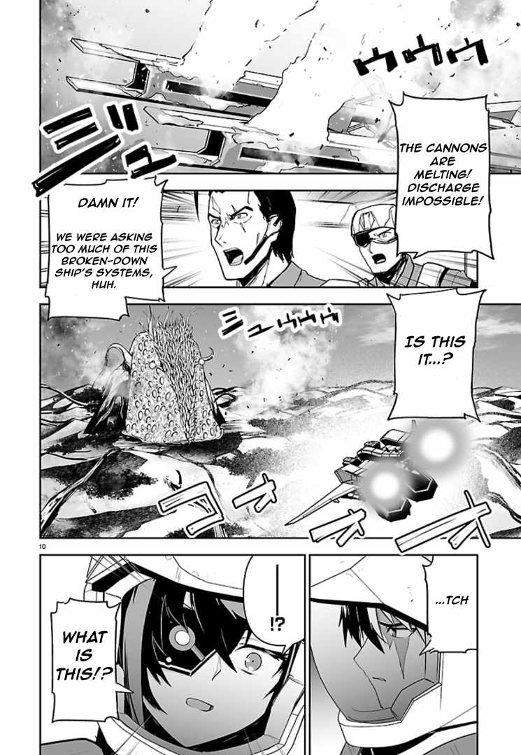 Godzilla Galaxy Odyssey Chapter 24-eng-li - Page 8