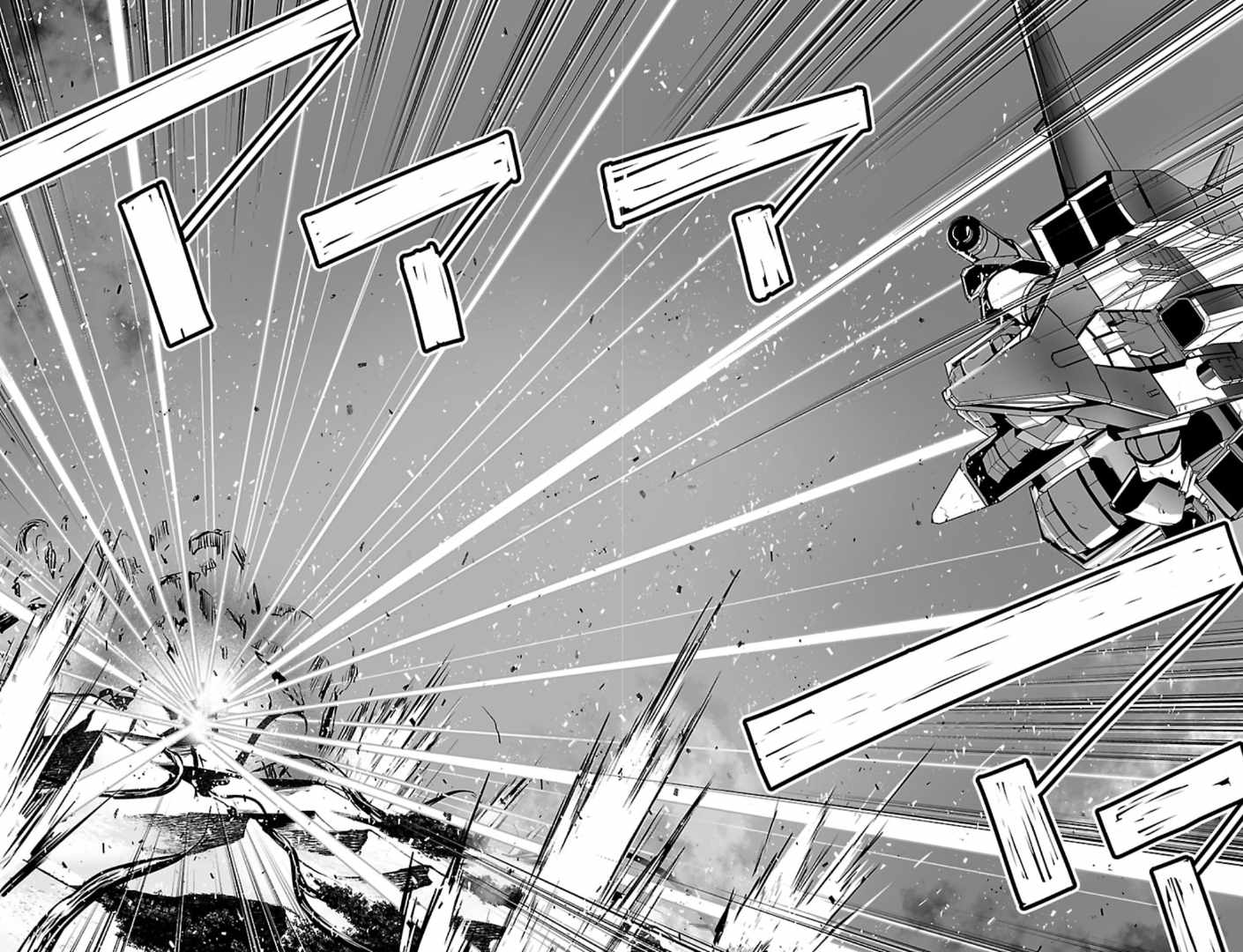 Godzilla Galaxy Odyssey Chapter 24-eng-li - Page 16