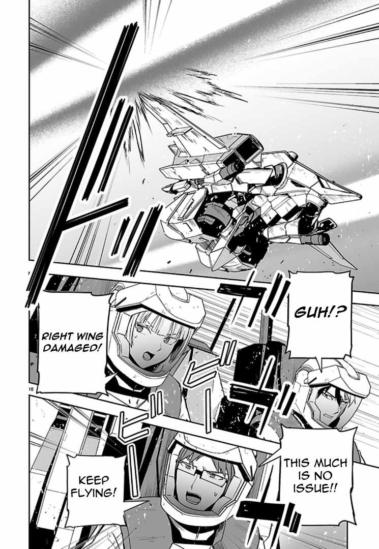 Godzilla Galaxy Odyssey Chapter 24-eng-li - Page 14