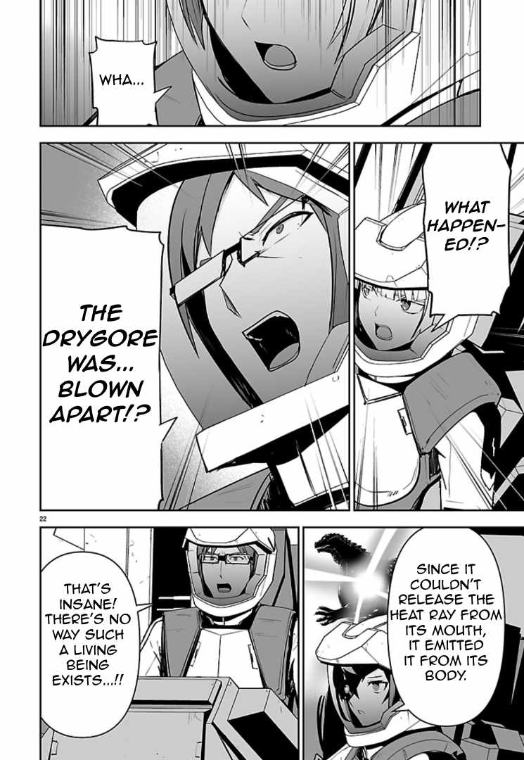 Godzilla Galaxy Odyssey Chapter 24-eng-li - Page 17