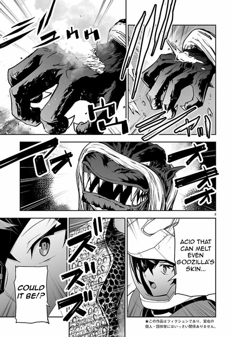 Godzilla Galaxy Odyssey Chapter 24-eng-li - Page 2