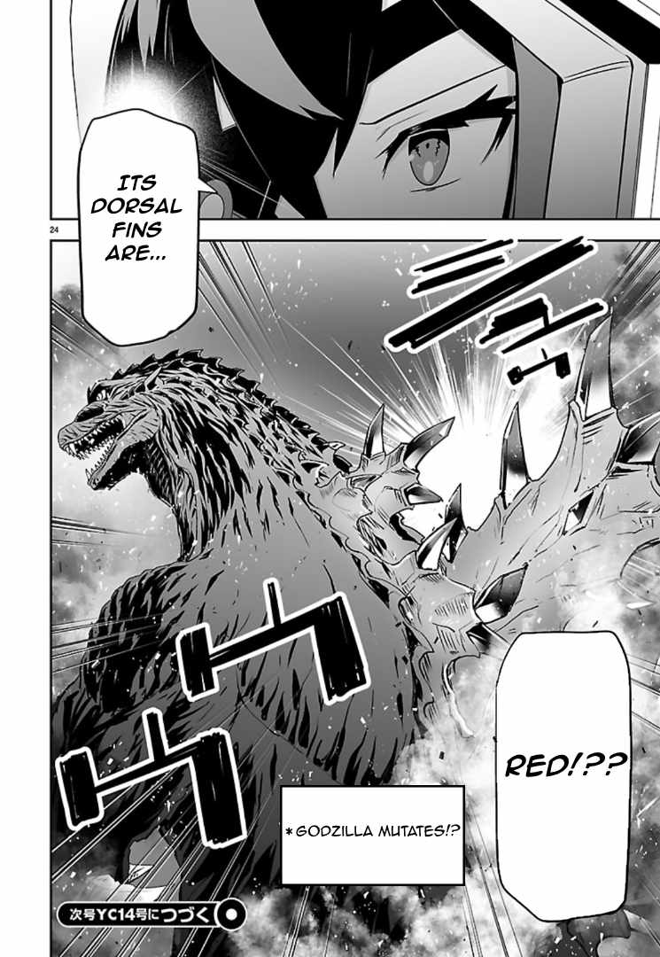 Godzilla Galaxy Odyssey Chapter 24-eng-li - Page 19
