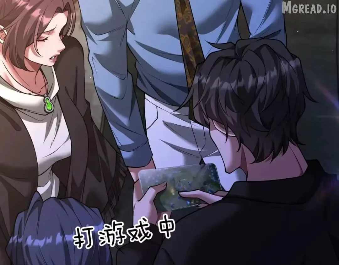 I’m A Super Rich Man, So It’s Reasonable For Me To Be A Scumbag Chapter 43-eng-li - Page 73