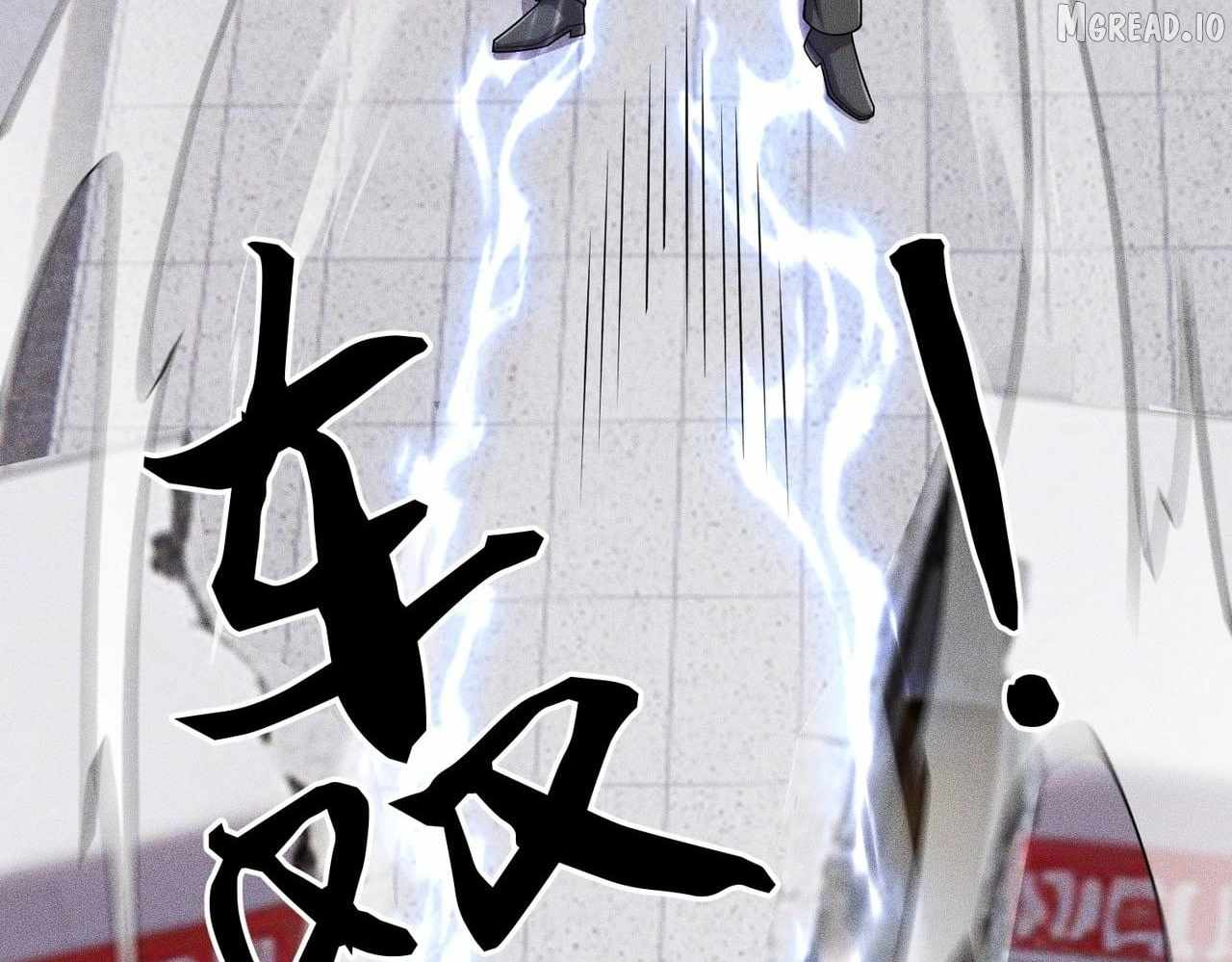 Urban Dragon Revealed Chapter 76-eng-li - Page 24
