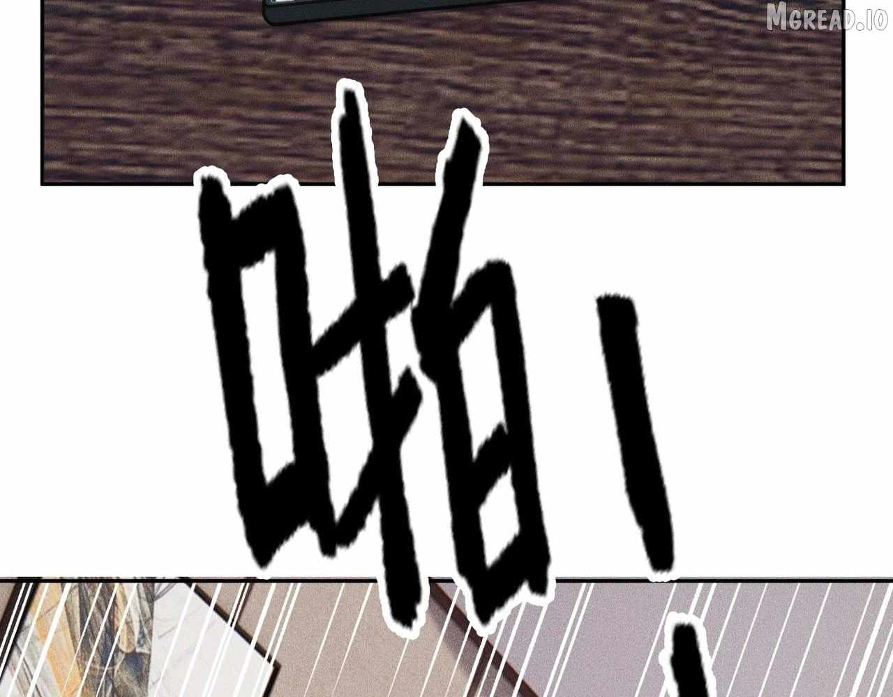 Urban Dragon Revealed Chapter 76-eng-li - Page 162