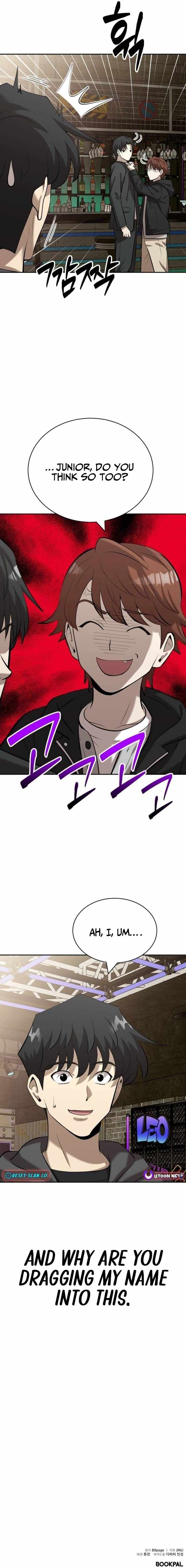 The Possessed Prodigy Actor Chapter 47-eng-li - Page 12