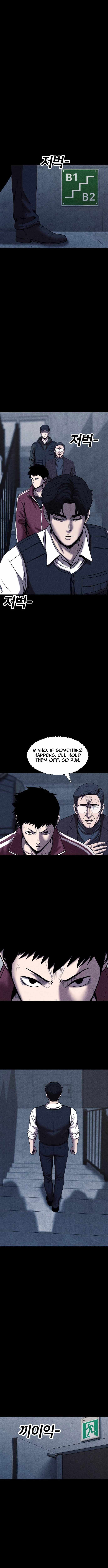 Hell City Chapter 35-eng-li - Page 6