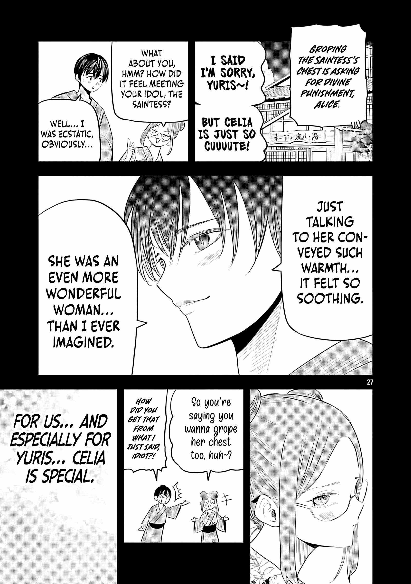 Hametsu Flag Kaihi no Tame Yamaoku e Hikikomotteita Saikyou no Akuyaku wa, Tasuketa Heroine ni Yotte Omotebutai e Tatasareru Chapter 16-eng-li - Page 31