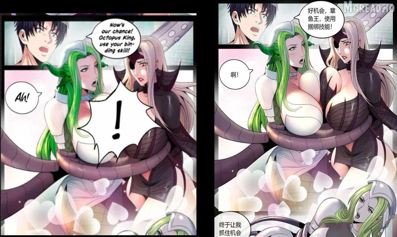 Henkyou no Ofuroya-san, Harem ni naru ~Yamaoku ni Arusabireta Onsen no Kounou ga Chiutosugite Onna Bouken-sha ni Daininkina Ken~ Chapter 7-eng-li - Page 27