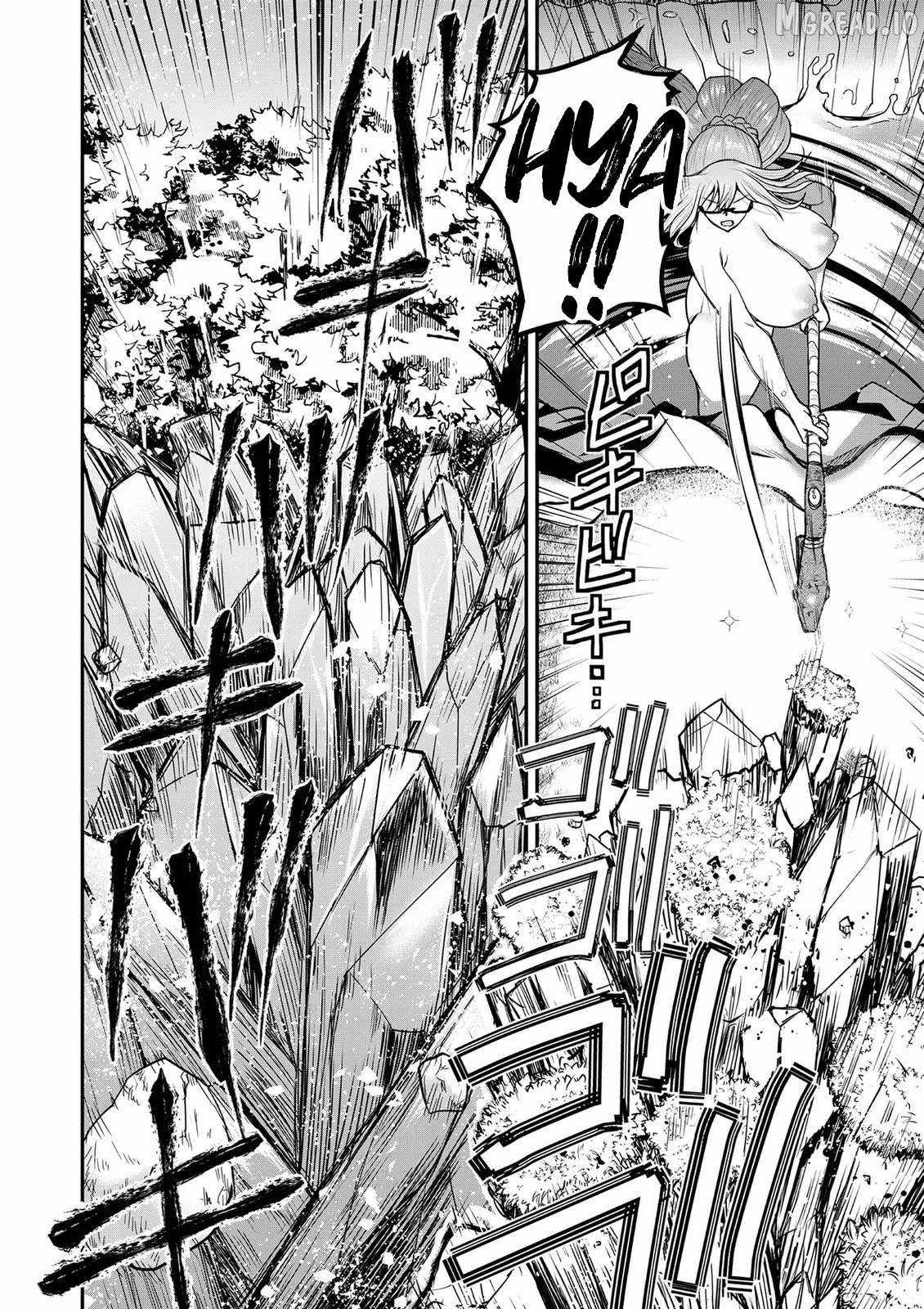 Henkyou no Ofuroya-san, Harem ni naru ~Yamaoku ni Arusabireta Onsen no Kounou ga Chiutosugite Onna Bouken-sha ni Daininkina Ken~ Chapter 4-eng-li - Page 18