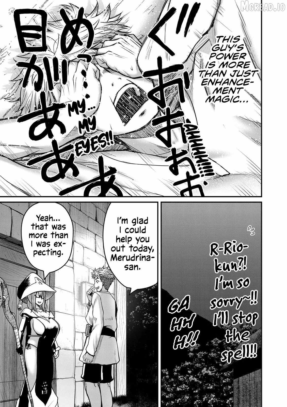 Henkyou no Ofuroya-san, Harem ni naru ~Yamaoku ni Arusabireta Onsen no Kounou ga Chiutosugite Onna Bouken-sha ni Daininkina Ken~ Chapter 5-eng-li - Page 17