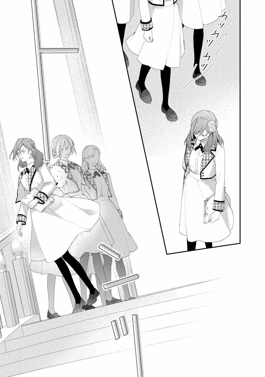 The Reborn Crybaby Heiress Is Full of Surprises Chapter 10-eng-li - Page 18