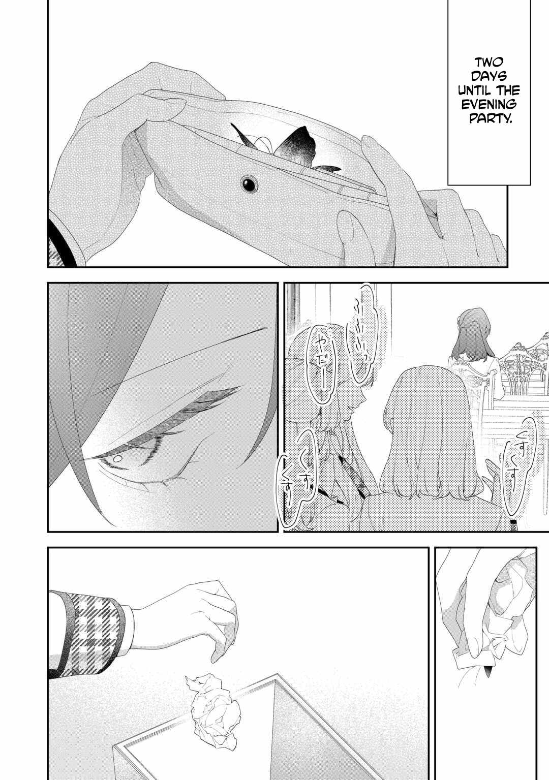 The Reborn Crybaby Heiress Is Full of Surprises Chapter 10-eng-li - Page 15