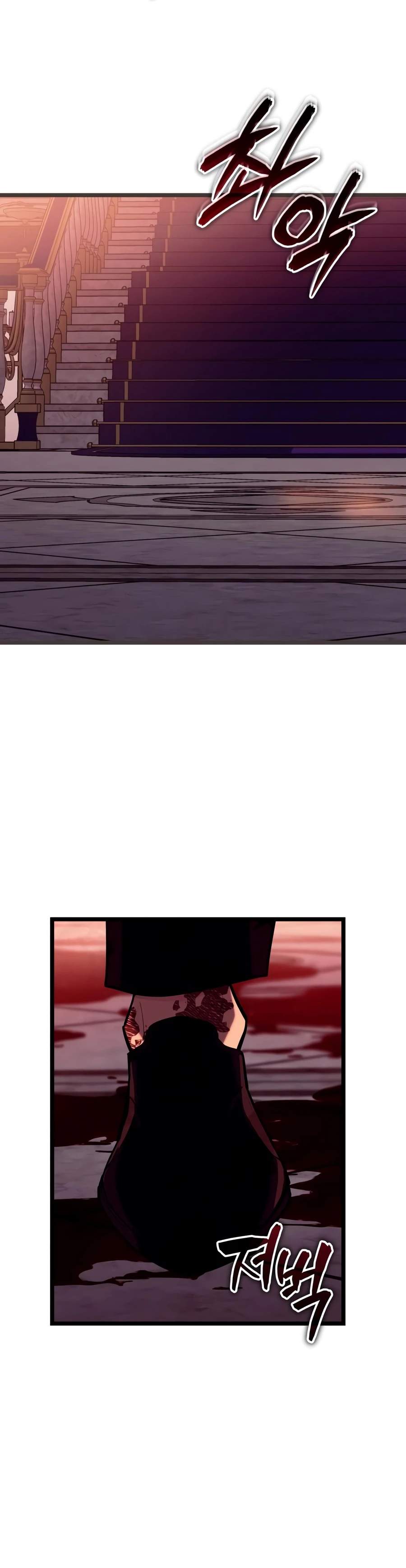 Starting With 13 Hidden Traits Chapter 34-eng-li - Page 6