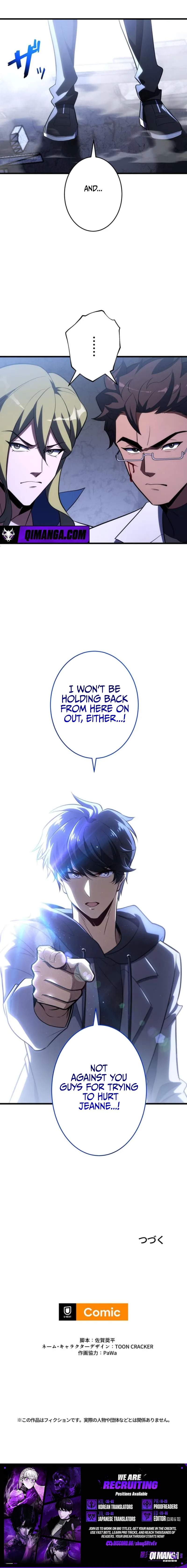 The Almighty Trap Master Chapter 42-eng-li - Page 8