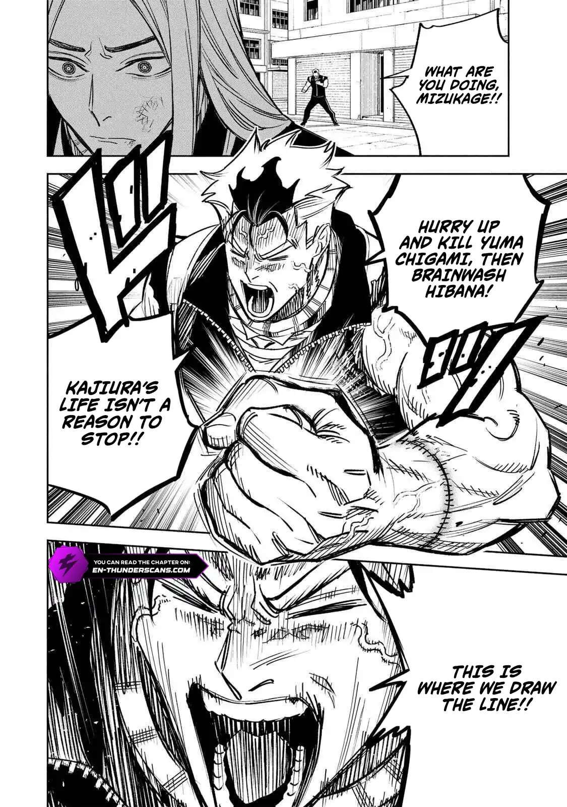 Tasogare-chou Prisoners Chapter 30-eng-li - Page 3