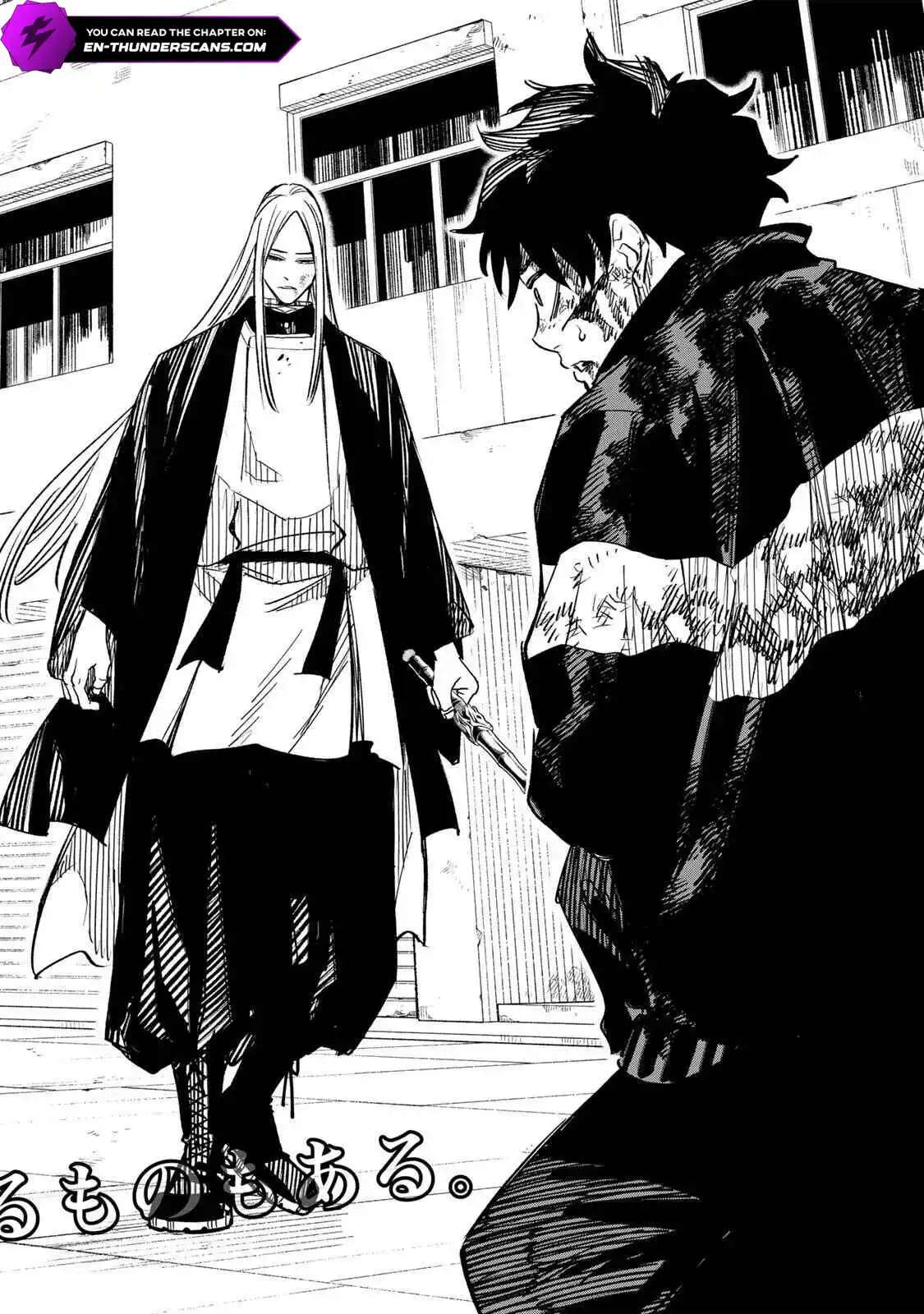 Tasogare-chou Prisoners Chapter 30-eng-li - Page 19