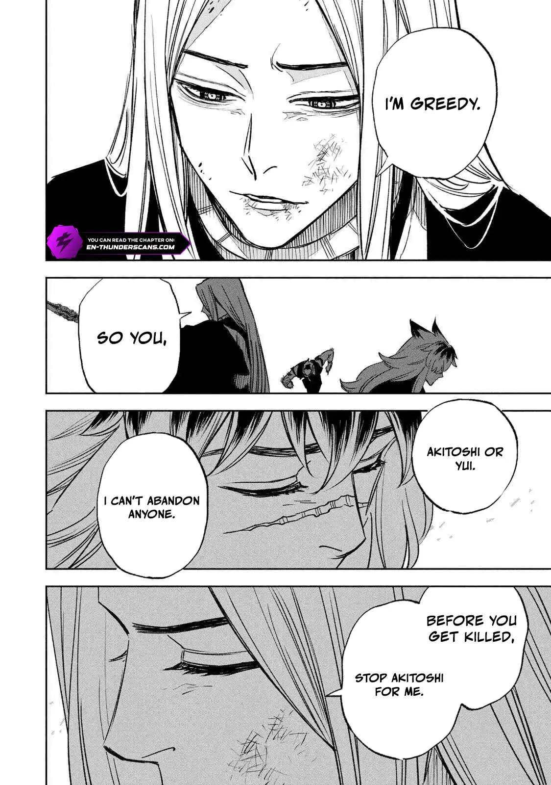 Tasogare-chou Prisoners Chapter 30-eng-li - Page 17