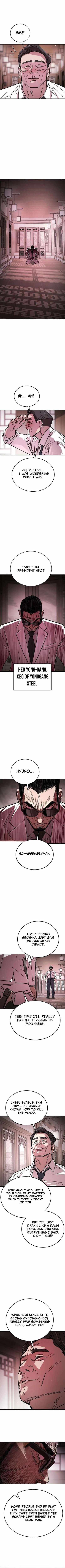 Fight Delivery Chapter 9-eng-li - Page 4