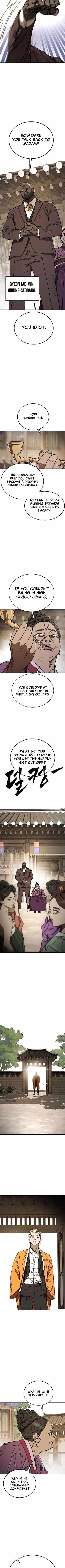 Fight Delivery Chapter 9-eng-li - Page 11