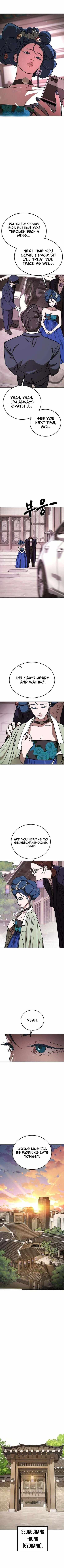 Fight Delivery Chapter 9-eng-li - Page 9