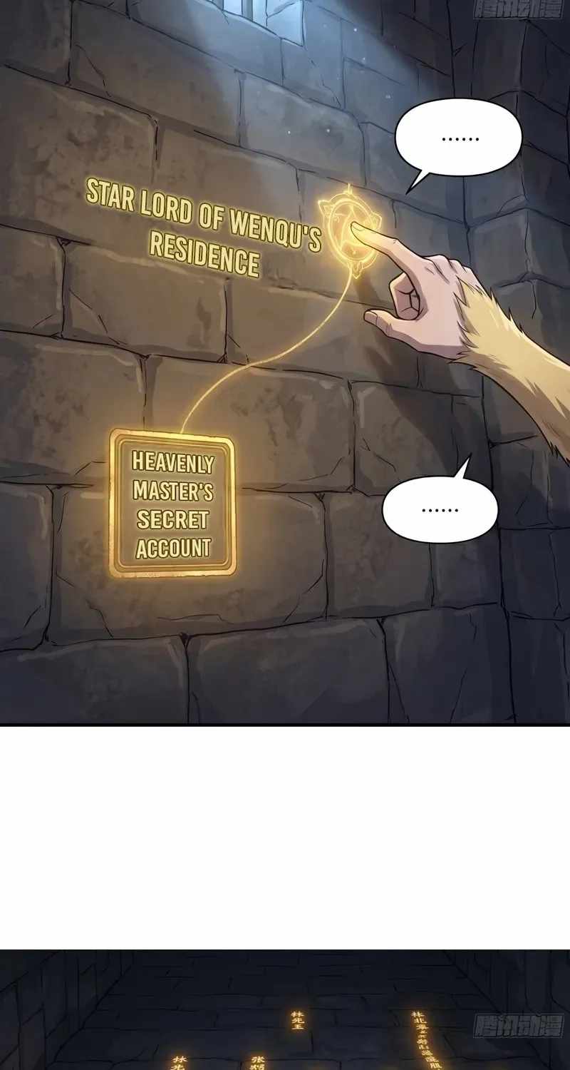 I'm an Assistant Stablemaster in Heaven Chapter 14-eng-li - Page 26