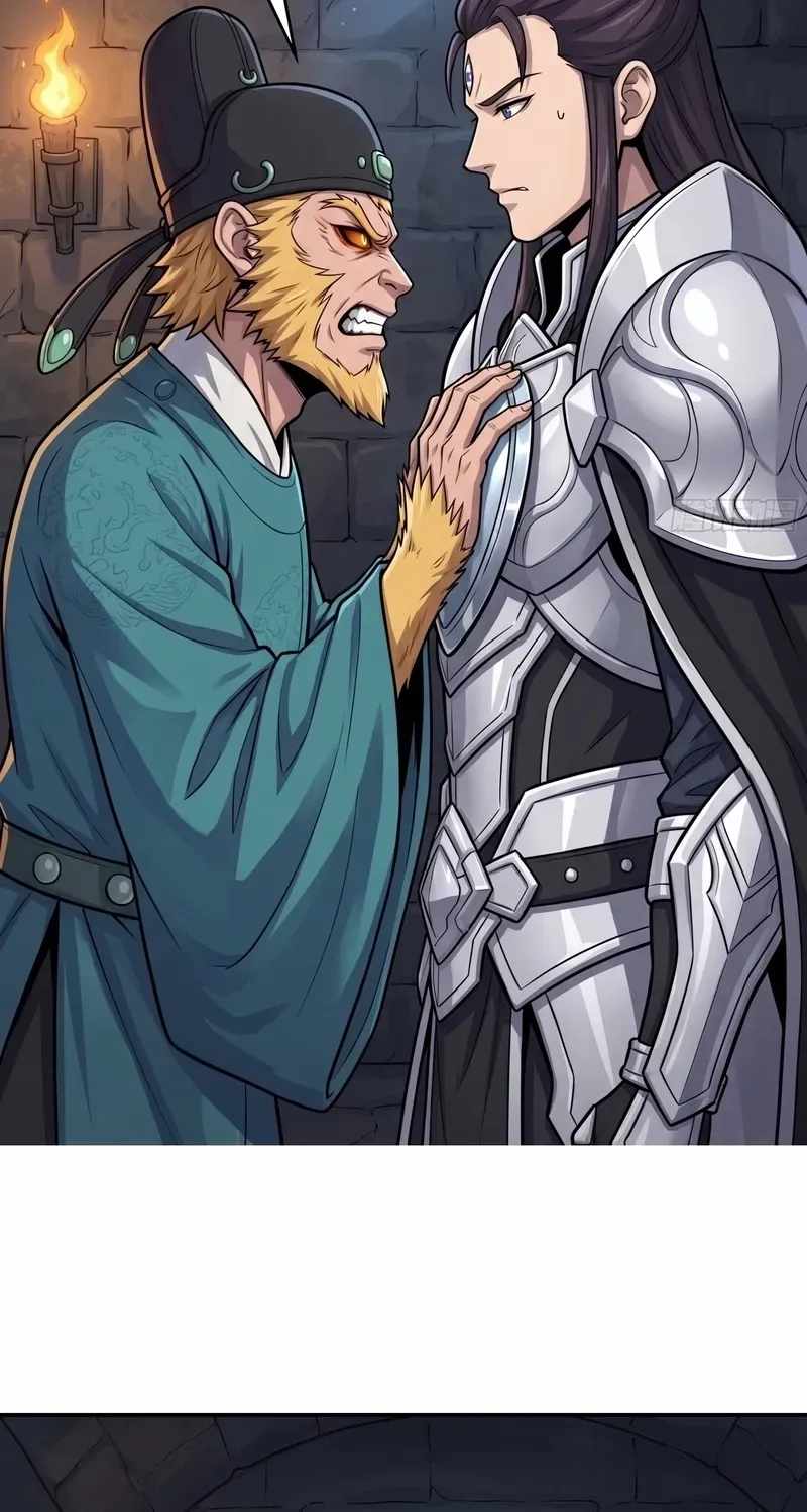 I'm an Assistant Stablemaster in Heaven Chapter 14-eng-li - Page 39