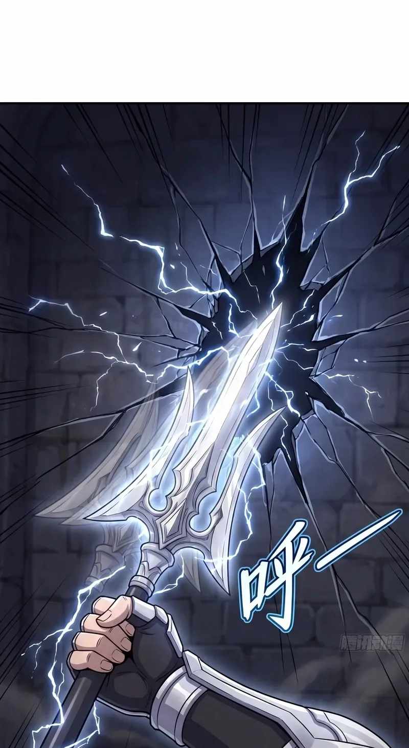 I'm an Assistant Stablemaster in Heaven Chapter 14-eng-li - Page 2