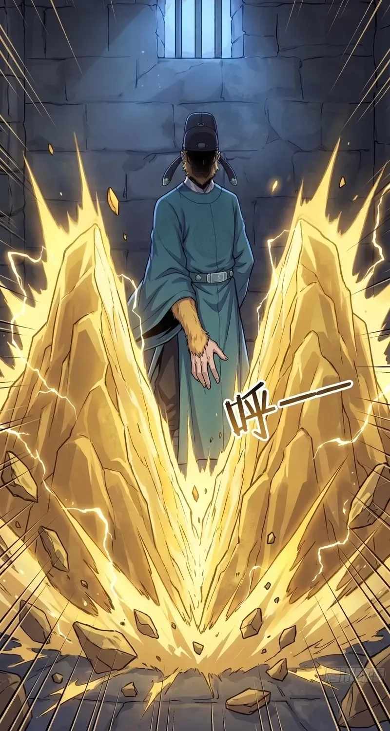 I'm an Assistant Stablemaster in Heaven Chapter 14-eng-li - Page 46