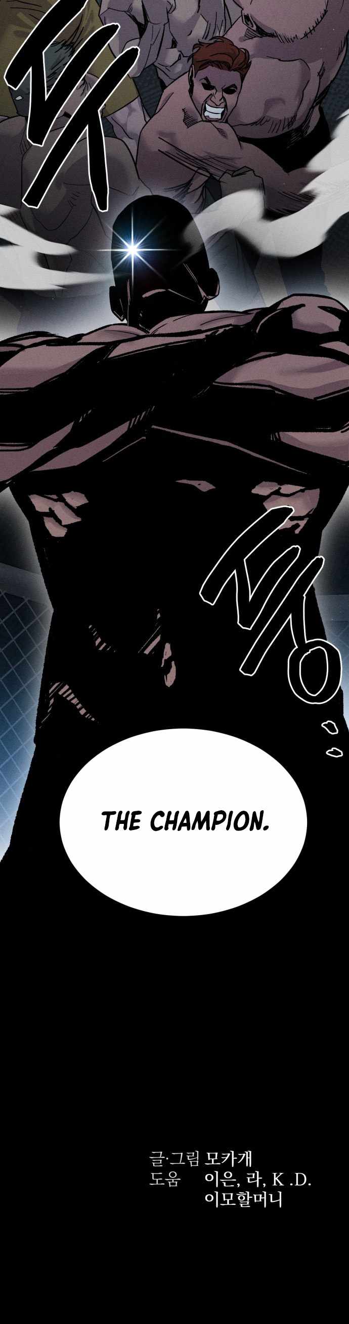 Stray Bullet Chapter 4-eng-li - Page 8