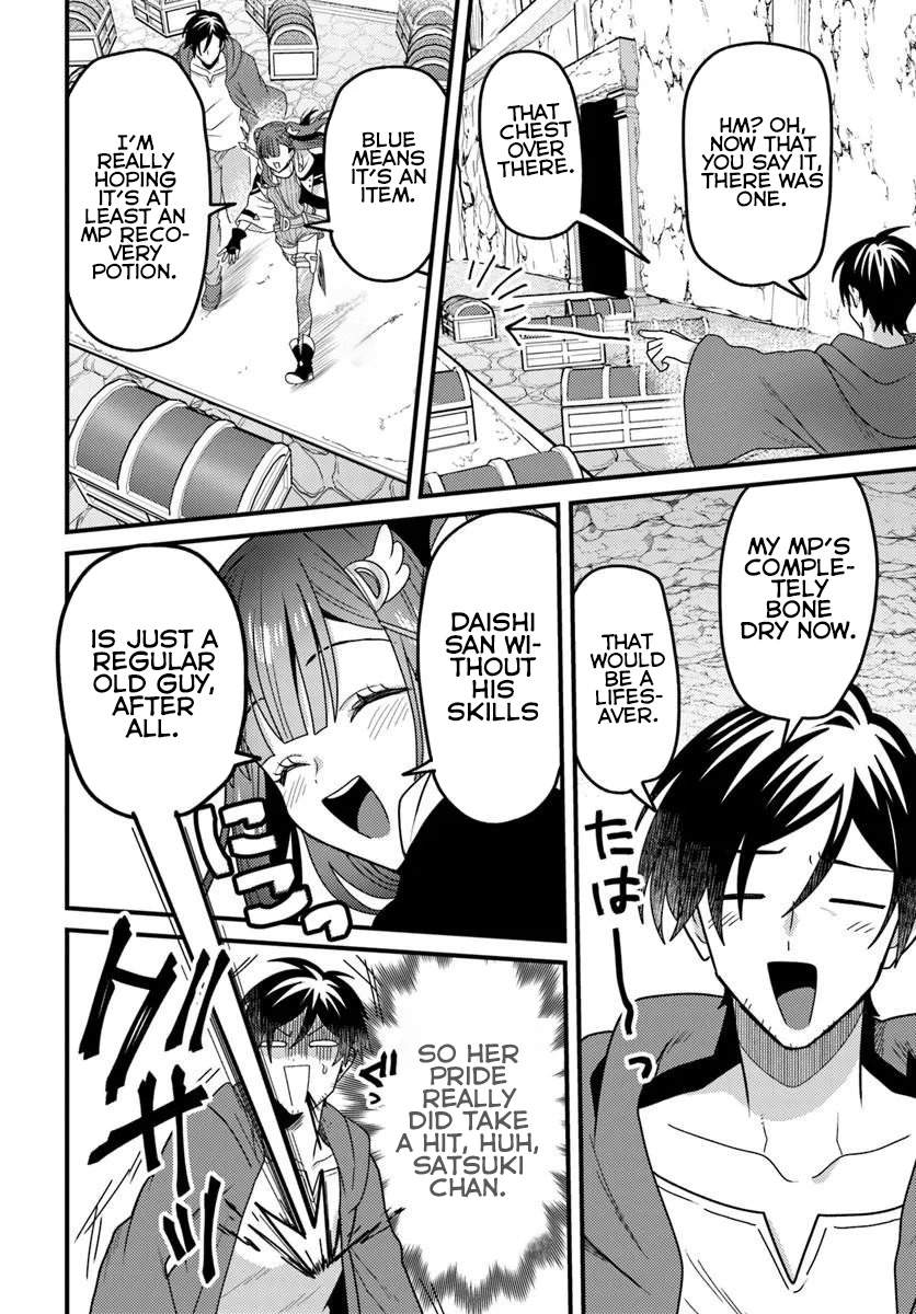 The Ex-Salaryman Monk’s Dungeon Funeral Livestream Chapter 3-3-eng-li - Page 3