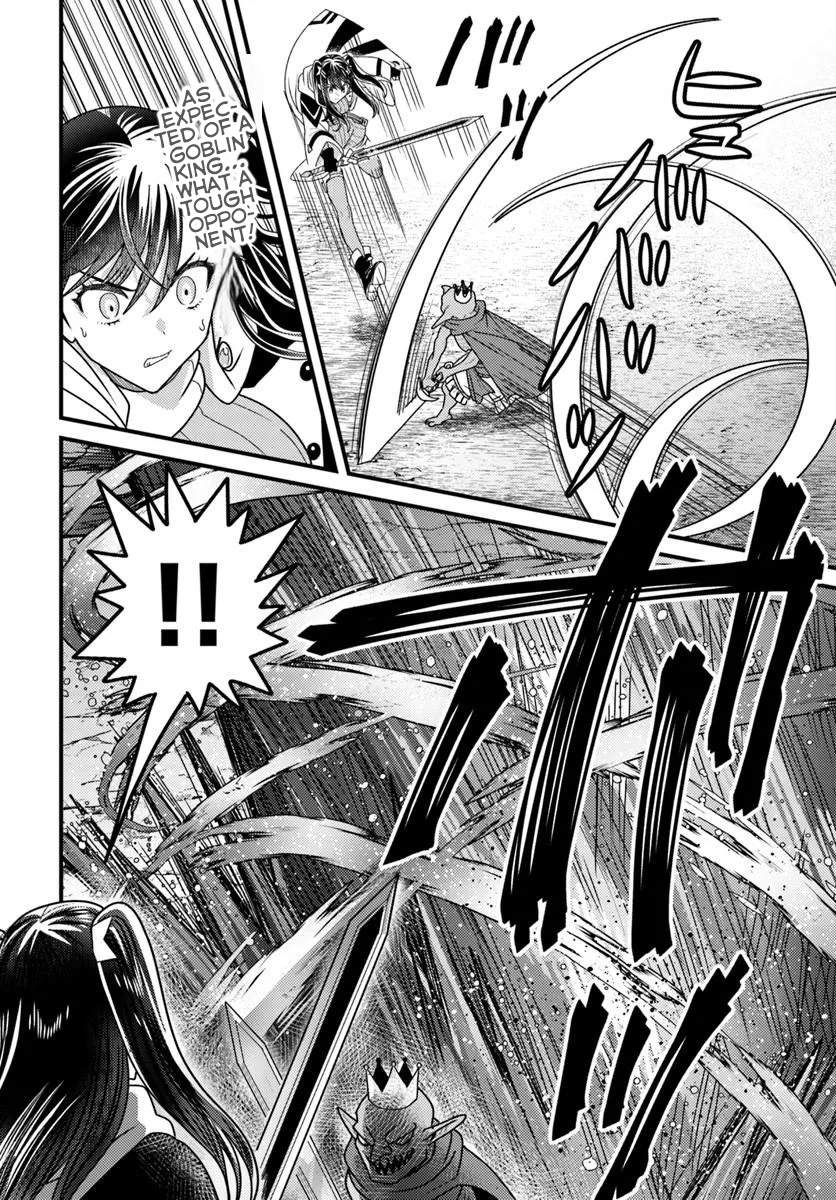 The Ex-Salaryman Monk’s Dungeon Funeral Livestream Chapter 2-eng-li - Page 22
