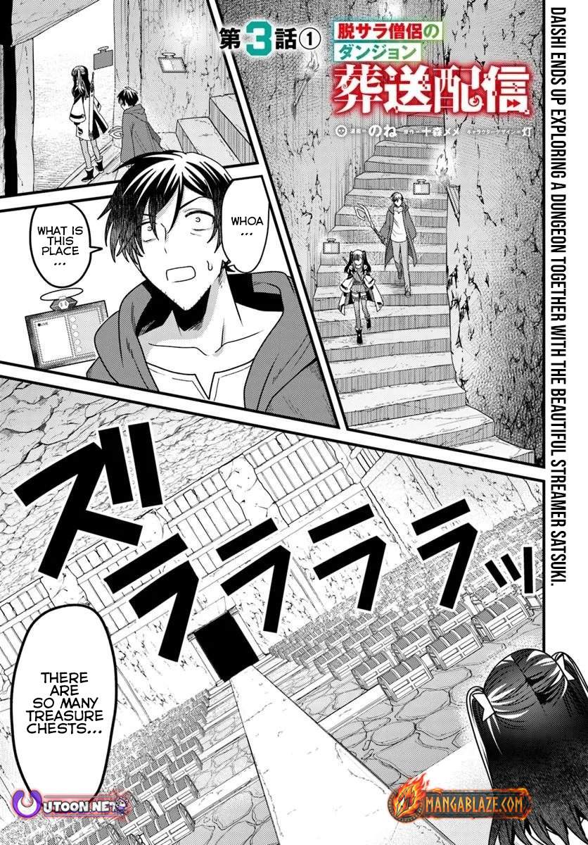 The Ex-Salaryman Monk’s Dungeon Funeral Livestream Chapter 3-1-eng-li - Page 1