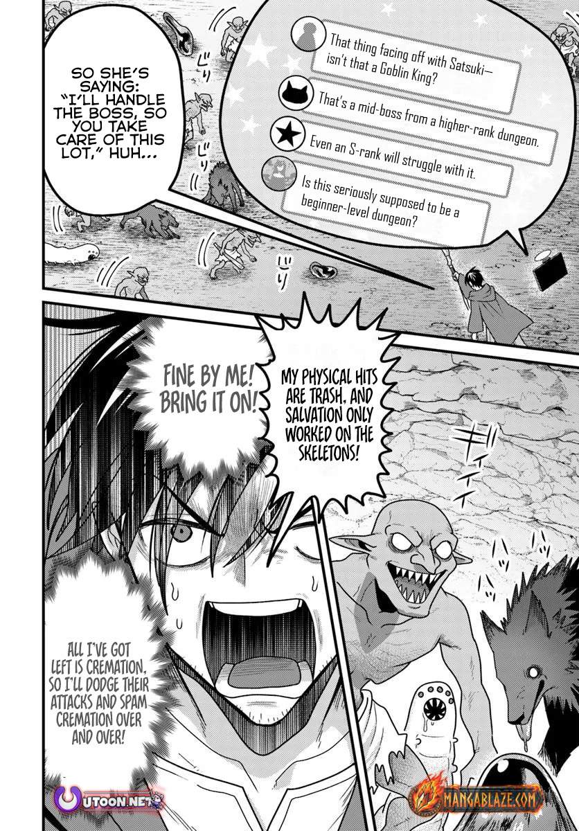 The Ex-Salaryman Monk’s Dungeon Funeral Livestream Chapter 2-eng-li - Page 20