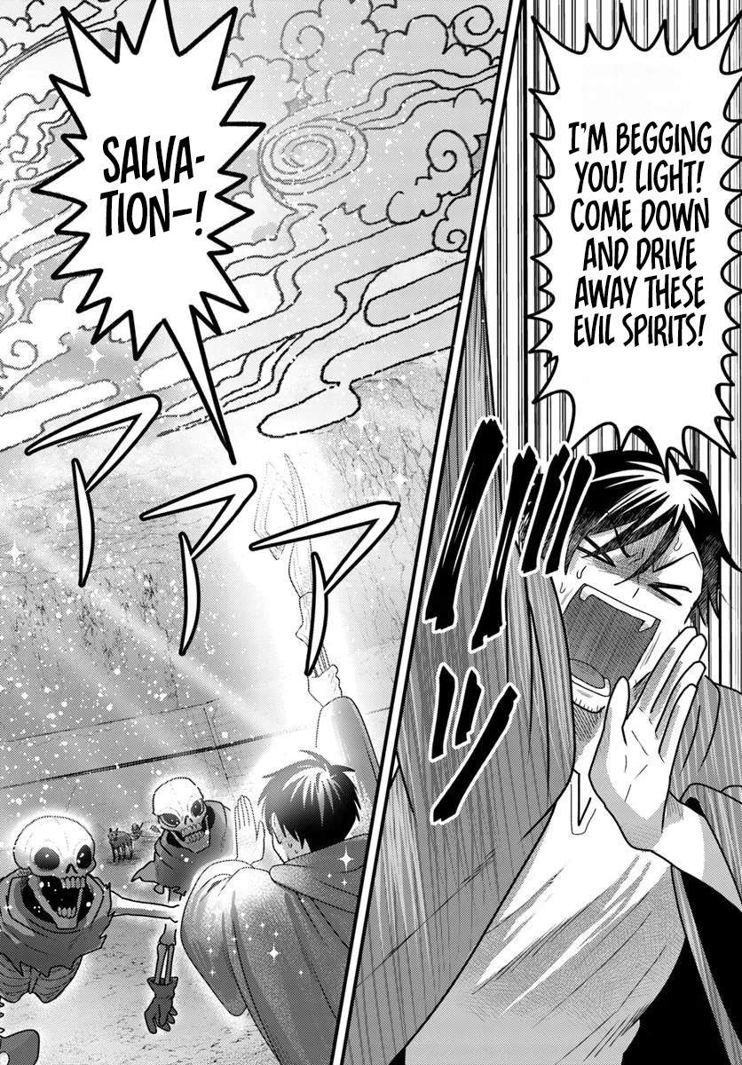 The Ex-Salaryman Monk’s Dungeon Funeral Livestream Chapter 2-eng-li - Page 14