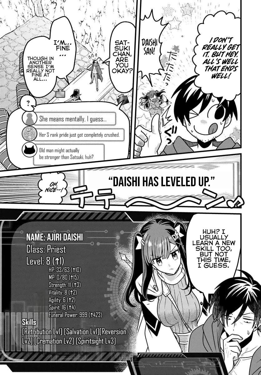 The Ex-Salaryman Monk’s Dungeon Funeral Livestream Chapter 3-2-eng-li - Page 6