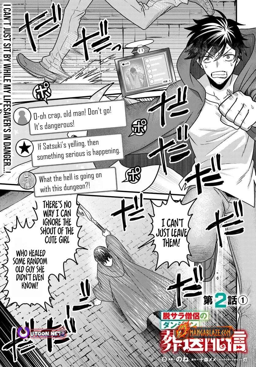 The Ex-Salaryman Monk’s Dungeon Funeral Livestream Chapter 2-eng-li - Page 1
