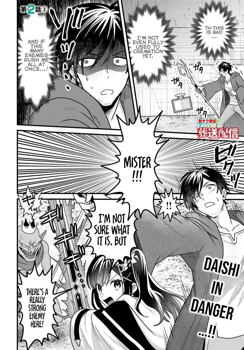 The Ex-Salaryman Monk’s Dungeon Funeral Livestream Chapter 2-eng-li - Page 18