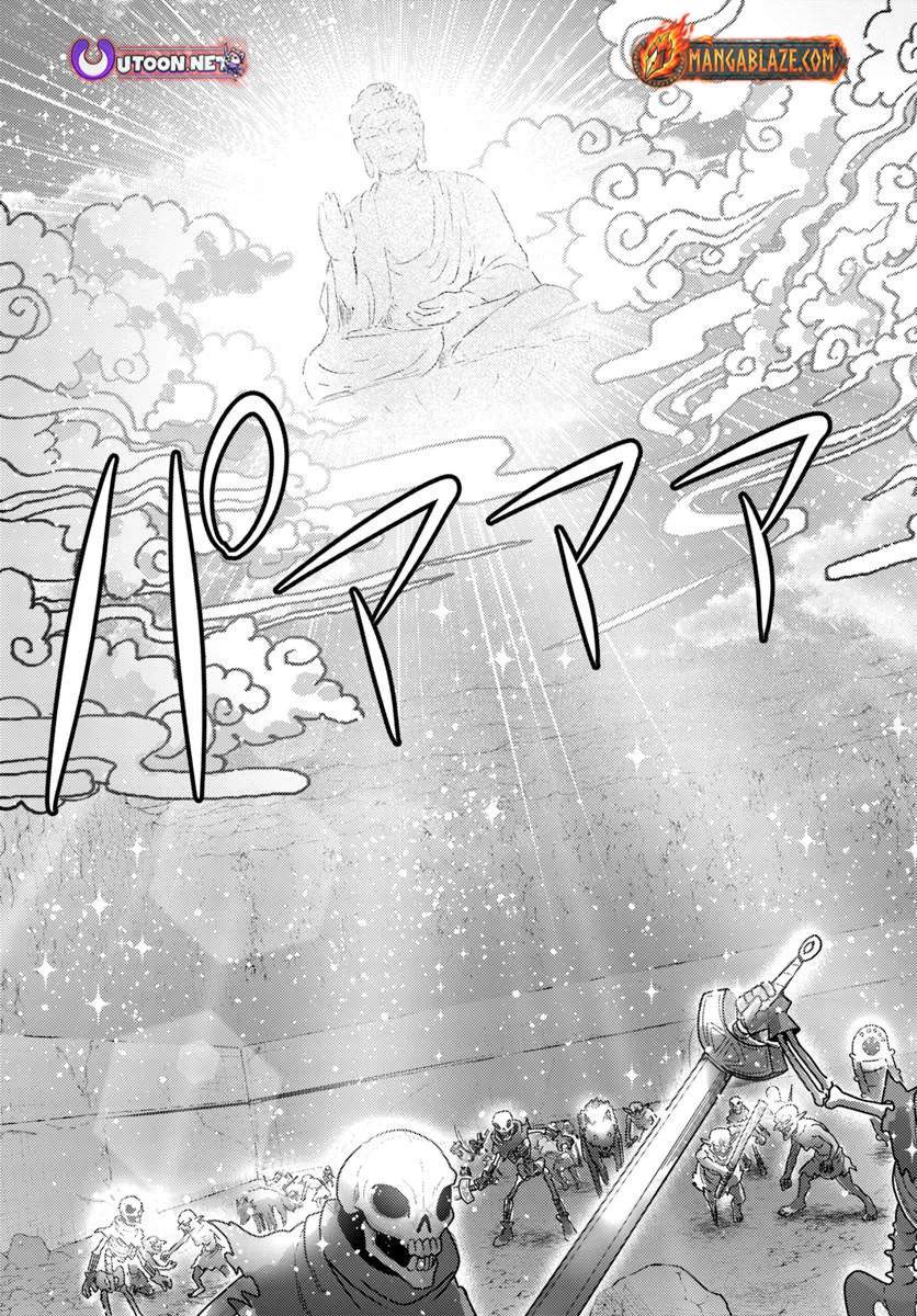 The Ex-Salaryman Monk’s Dungeon Funeral Livestream Chapter 2-eng-li - Page 15