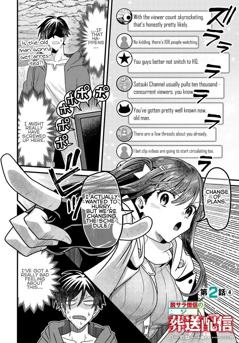 The Ex-Salaryman Monk’s Dungeon Funeral Livestream Chapter 2-eng-li - Page 28