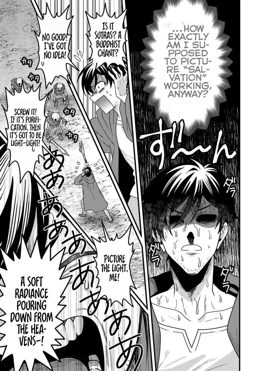 The Ex-Salaryman Monk’s Dungeon Funeral Livestream Chapter 2-eng-li - Page 13